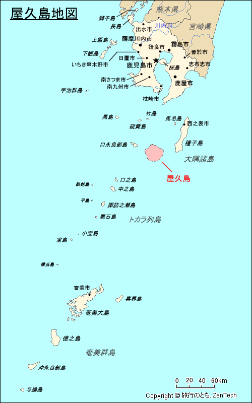 鹿児島県 屋久島地図