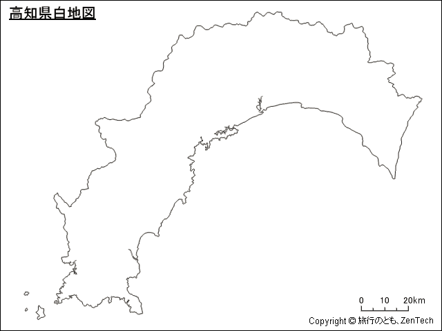 高知県白地図 旅行のとも Zentech