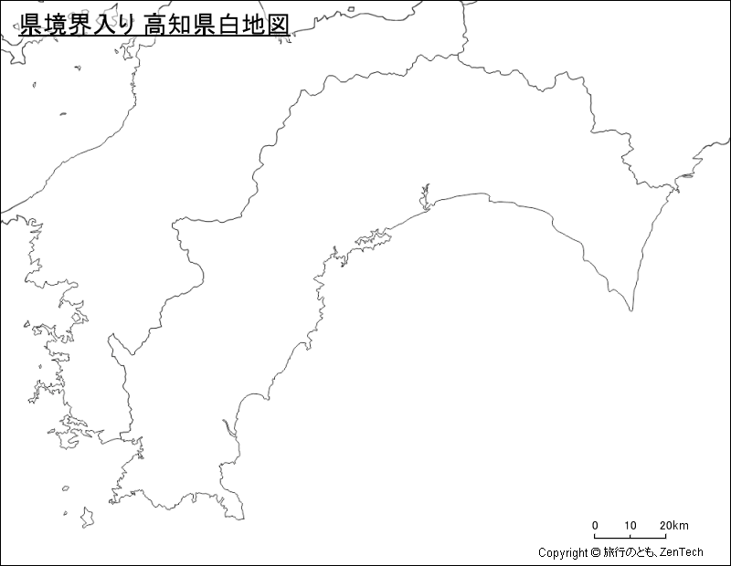 県境界入り 高知県白地図