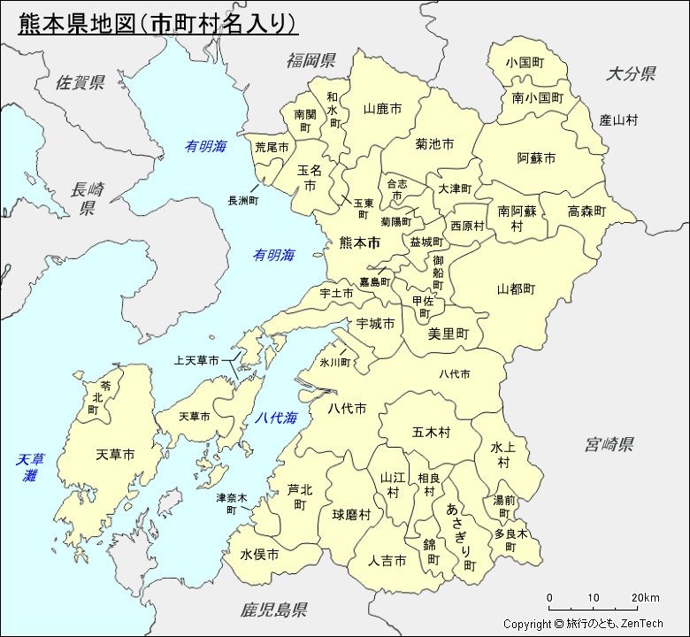 熊本県地図（市町村名入り）