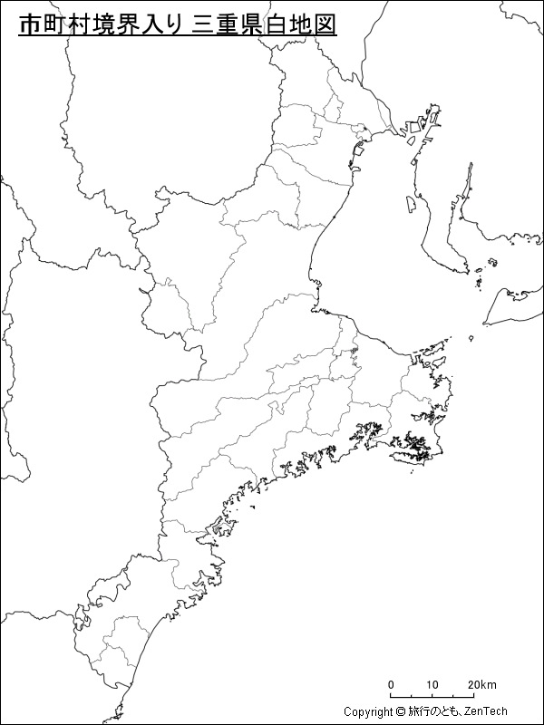 市町村境界入り 三重県白地図