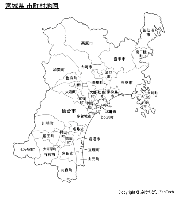 2020年の最高 日本 地図 市町村 名 入り - 無料の印刷可能な ...