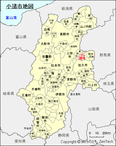 長野県 小諸市地図 旅行のとも Zentech