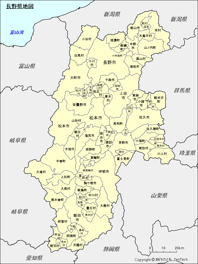 市町村名入り長野県地図