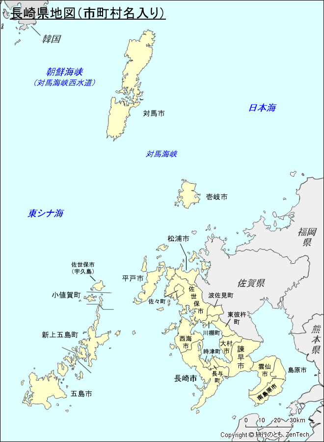 長崎県地図（市町村名入り）