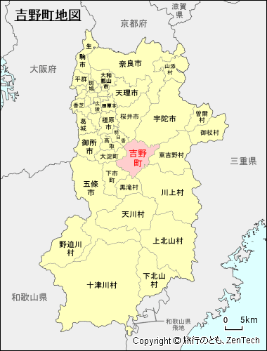 奈良県 吉野町地図 旅行のとも Zentech