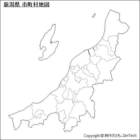 新潟県 市町村地図 旅行のとも Zentech