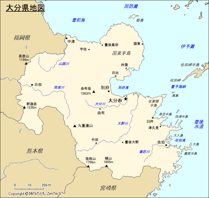 大分県地図