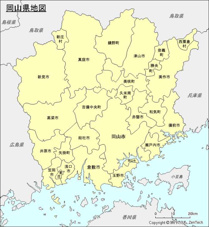 市町村名入り岡山県地図