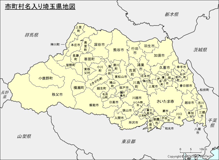 市町村名入り埼玉県地図