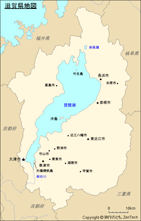 滋賀県地図 旅行のとも Zentech
