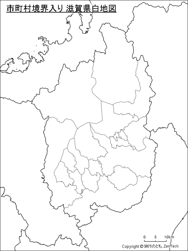 市町村境界入り 滋賀県白地図