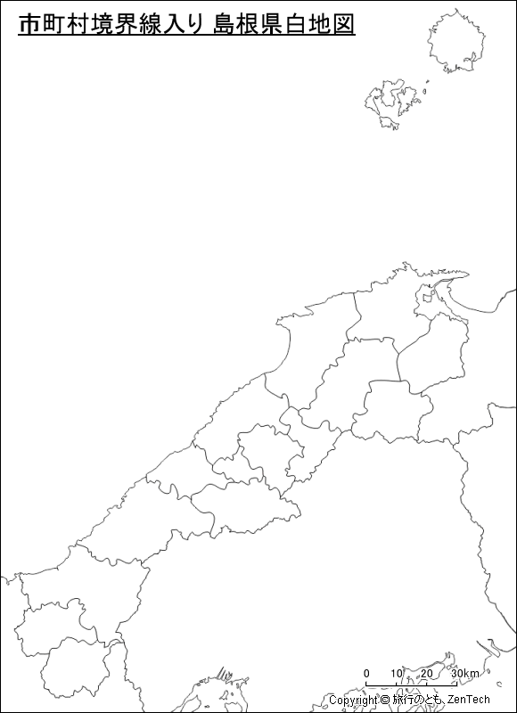 市町村境界線入り 島根県白地図