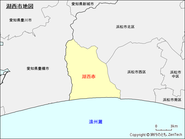 静岡県 湖西市地図 旅行のとも Zentech
