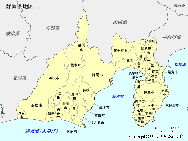 市町村名入り静岡県地図