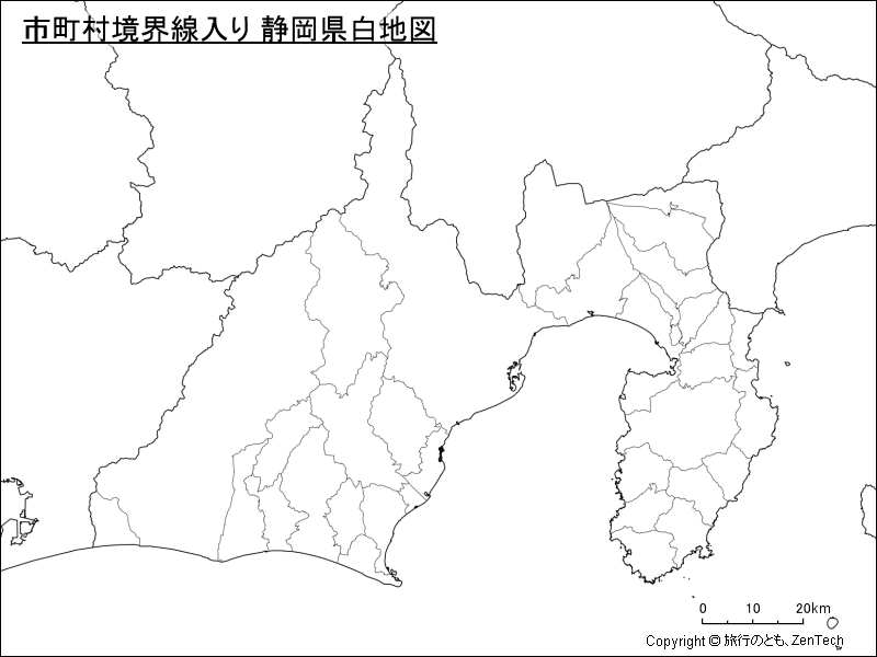 市町村境界線入り 静岡県白地図