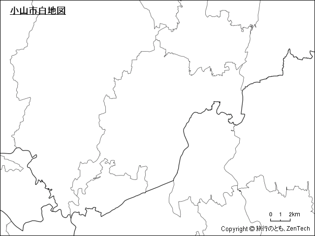 栃木県 小山市地図 旅行のとも Zentech