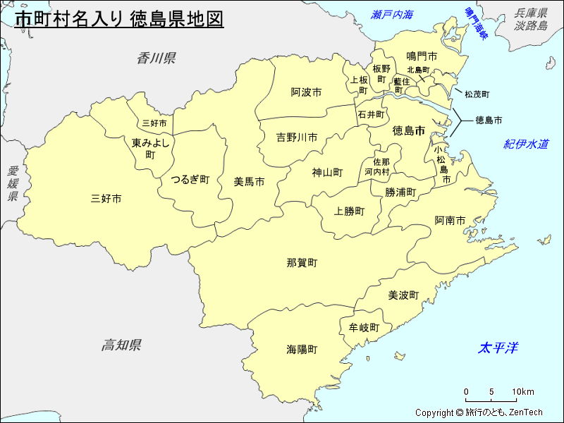 市町村名入り 徳島県地図