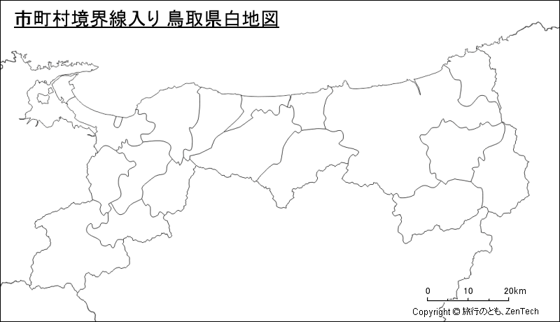 市町村境界線入り 鳥取県白地図