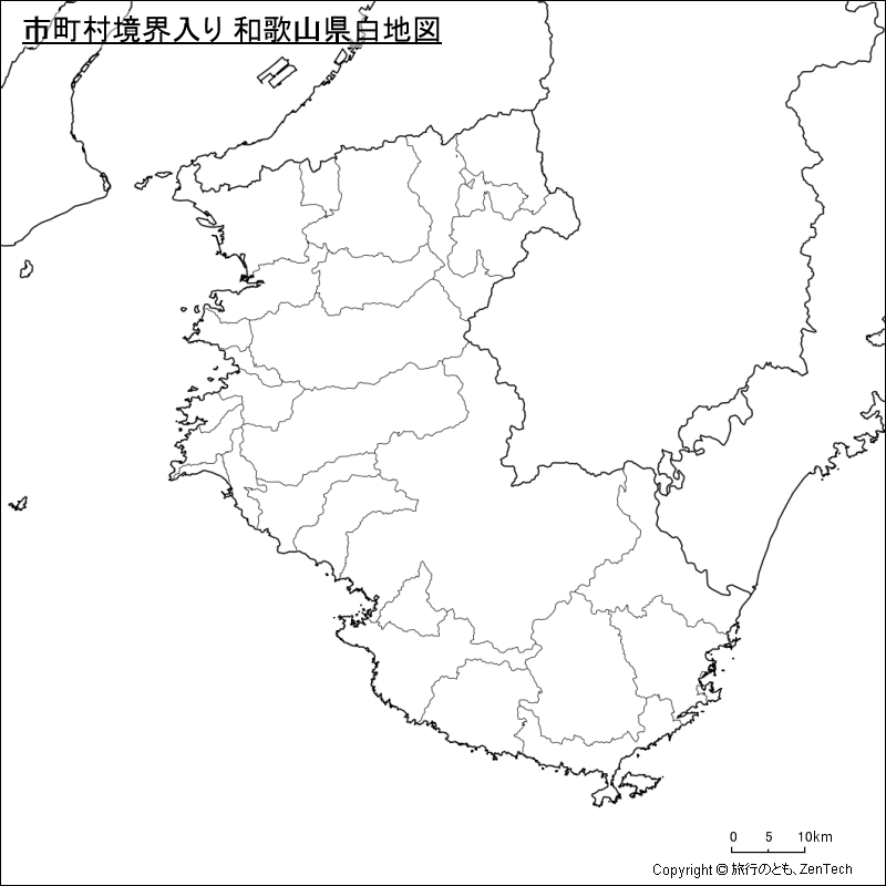 市町村境界入り 和歌山県白地図