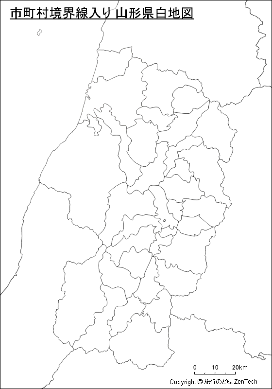 市町村境界線入り 山形県白地図