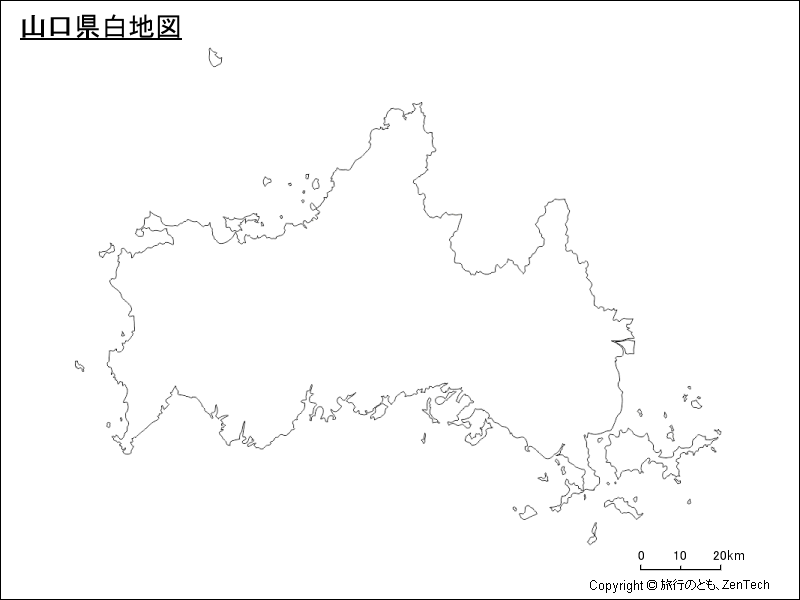 山口県白地図