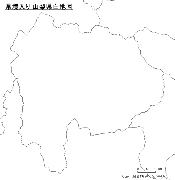 県境入り 山梨県白地図