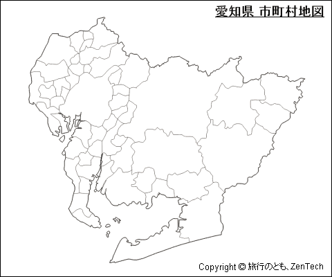 愛知県 市町村地図 旅行のとも Zentech