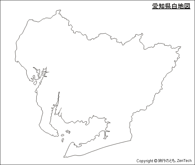 愛知県 白地図 旅行のとも Zentech