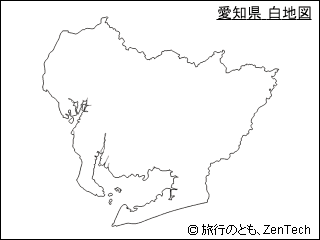愛知県 白地図 旅行のとも Zentech