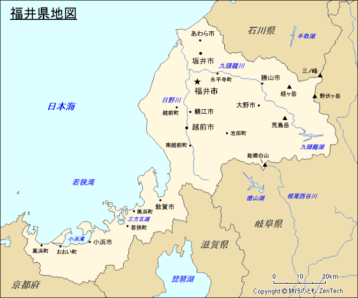 福井県地図