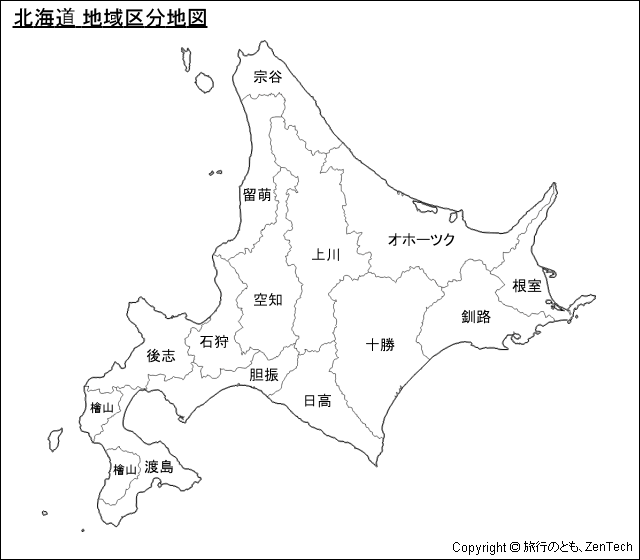 北海道地図 フリー