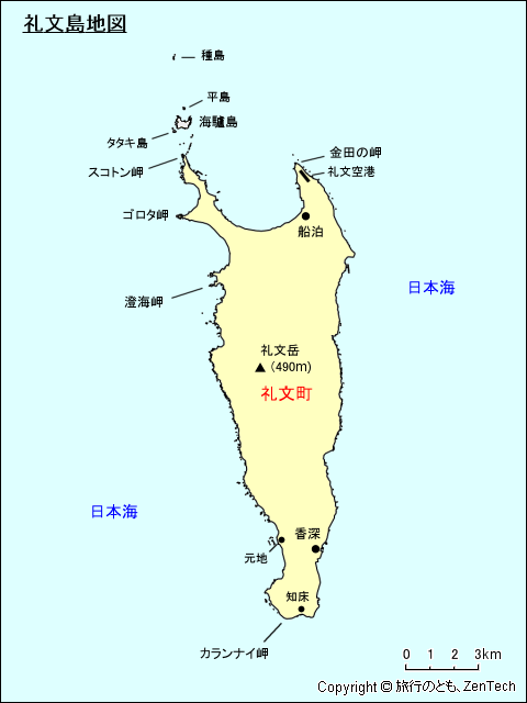 北海道 礼文島地図 旅行のとも Zentech