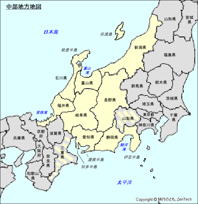 中部地方地図