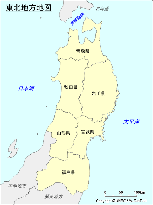 東北地方地図