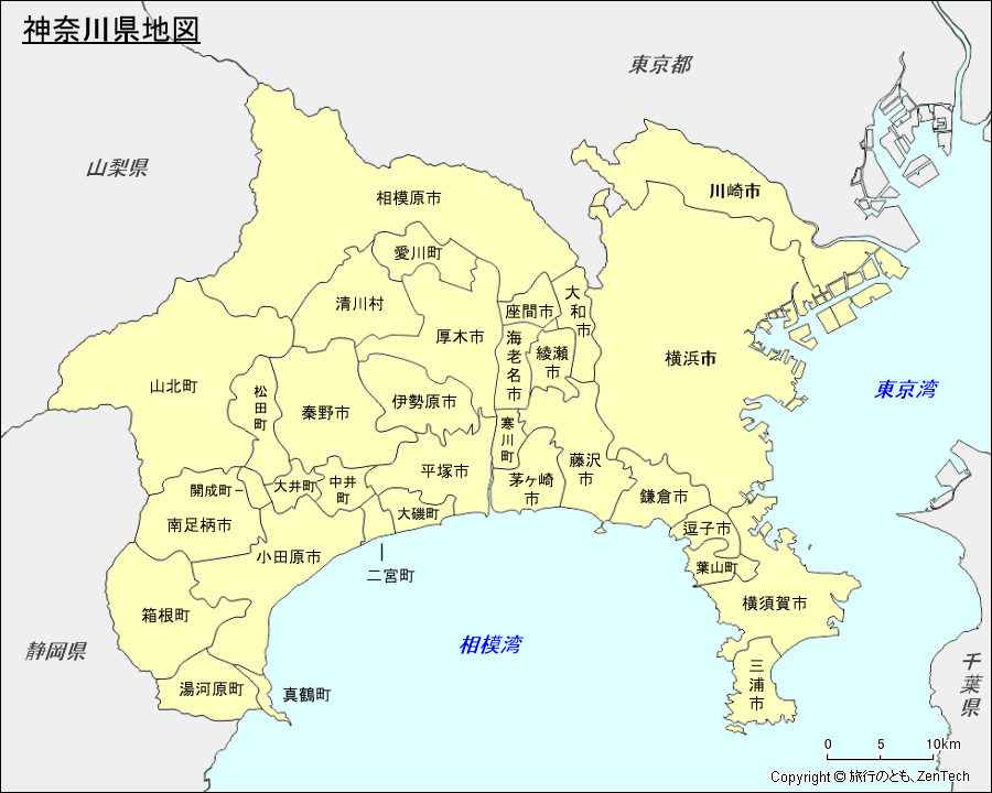 市町村名入り神奈川県地図