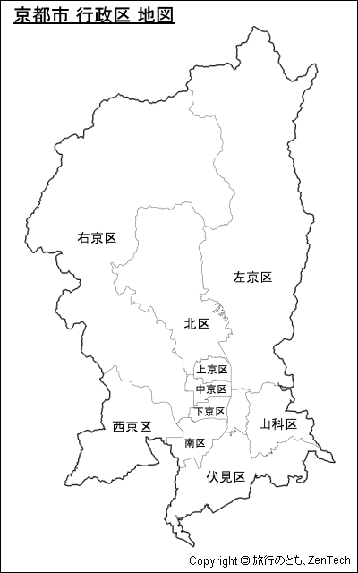 京都市 地図 旅行のとも Zentech