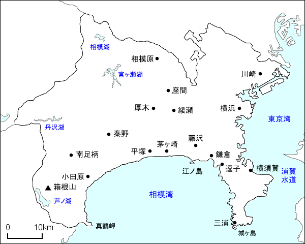 神奈川県地図 旅行のとも Zentech