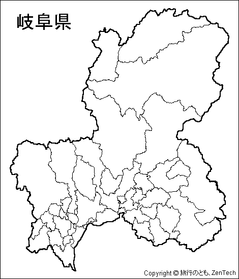 岐阜県 市町村地図 旅行のとも Zentech