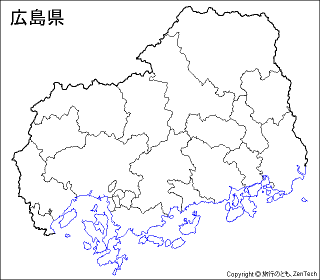 広島県 市町村地図 旅行のとも Zentech