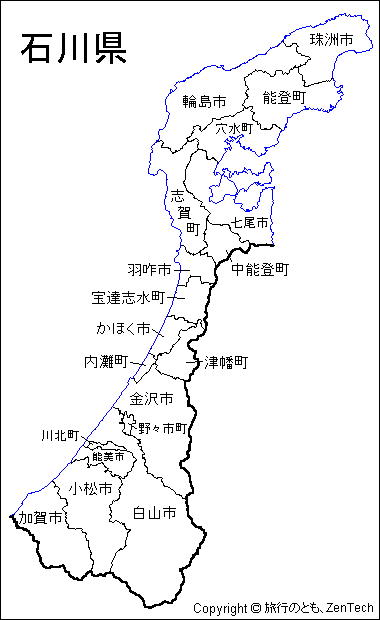 石川県 市町村地図 旅行のとも Zentech