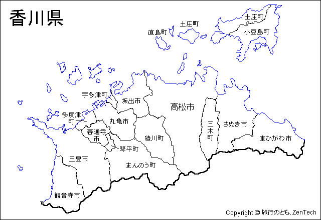 香川県 市町村地図 旅行のとも Zentech