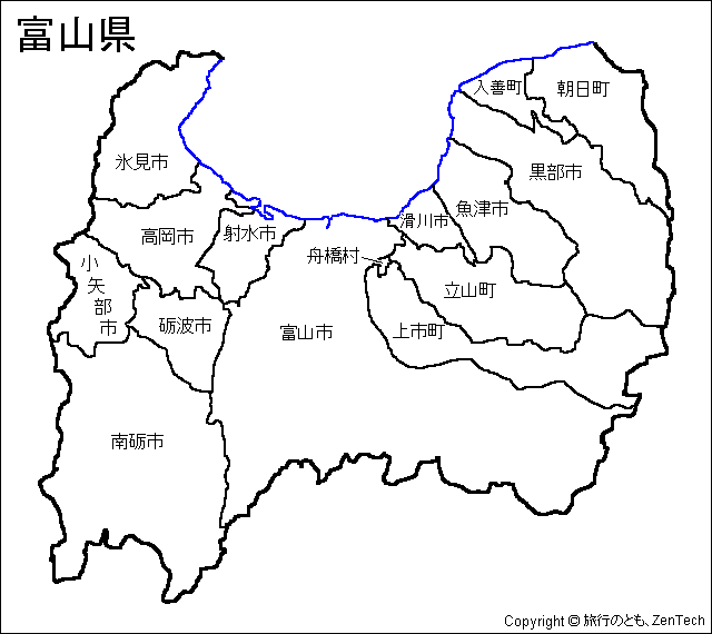 富山県 市町村地図 旅行のとも Zentech