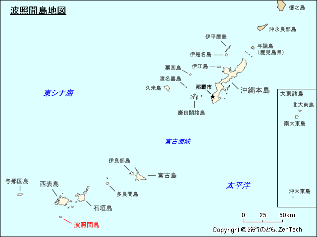 八重山列島波照間島地図