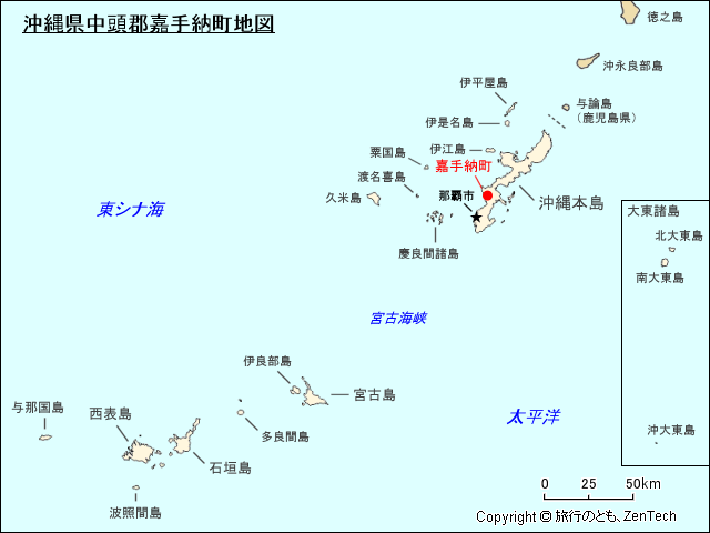 沖縄県中頭郡嘉手納町地図