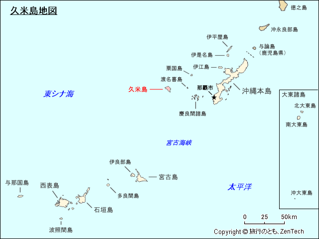 久米島地図