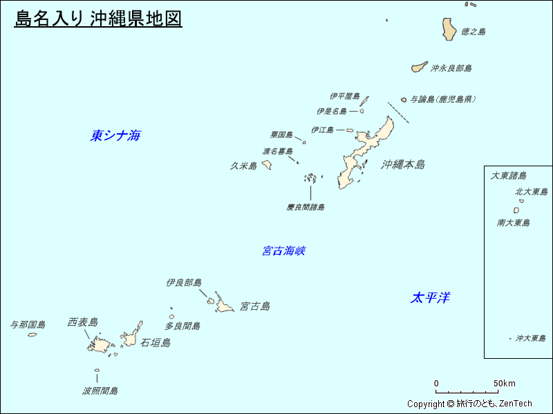 島名入り沖縄県地図