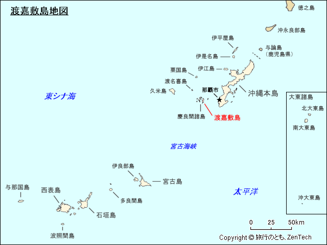 沖縄諸島 渡嘉敷島地図