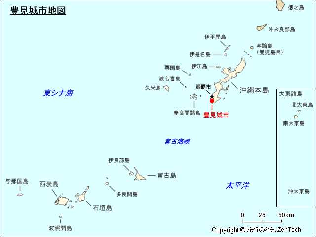 豊見城市地図