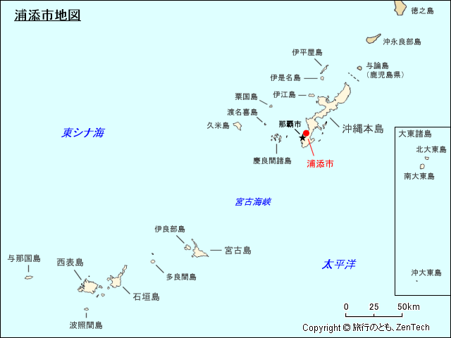 浦添市地図